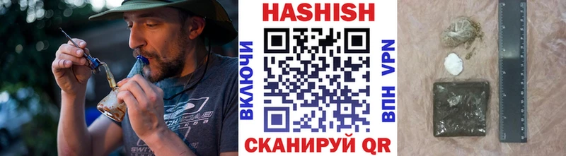 Купить где  Россошь  ГАШ AMNESIA HAZE 