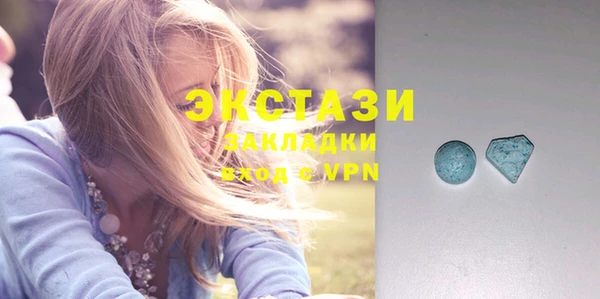 трава Михайлов