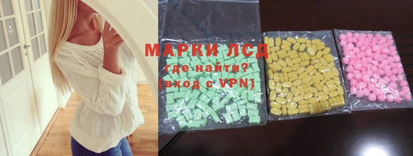 трава Михайлов