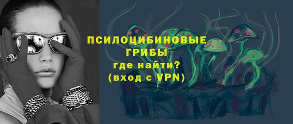 трава Михайлов