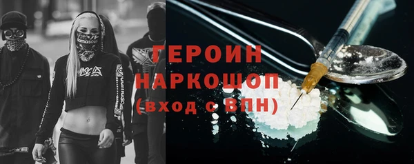 твердый Михайловка