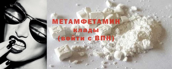 твердый Михайловка