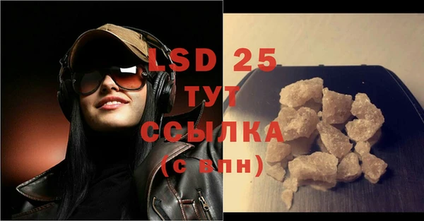 твердый Михайловка