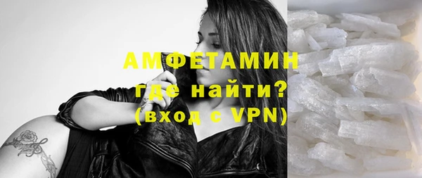 трава Михайлов