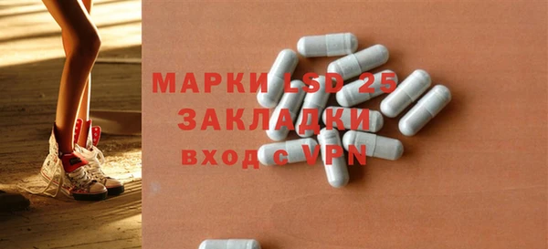 твердый Михайловка