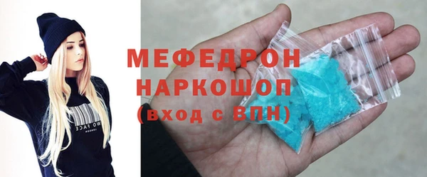 крисы Михайловск
