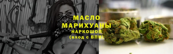 крисы Михайловск