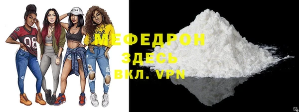 твердый Михайловка