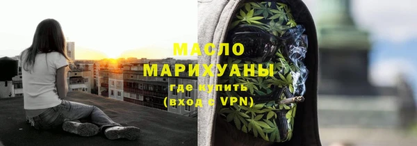 твердый Михайловка
