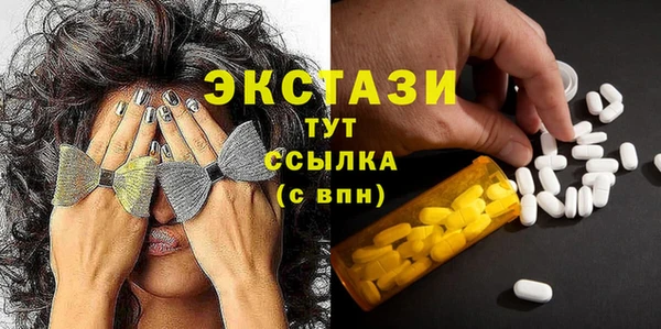 твердый Михайловка
