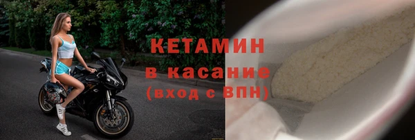 трава Михайлов