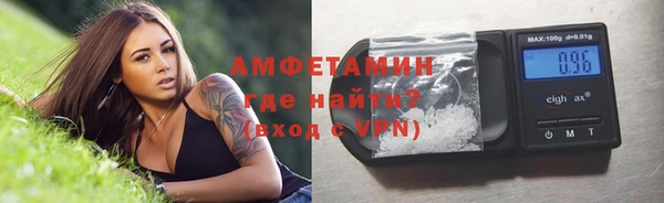 крисы Михайловск