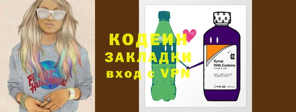 твердый Михайловка