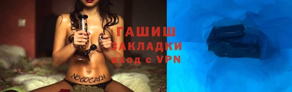 твердый Михайловка