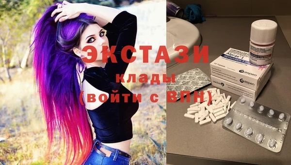 трава Михайлов