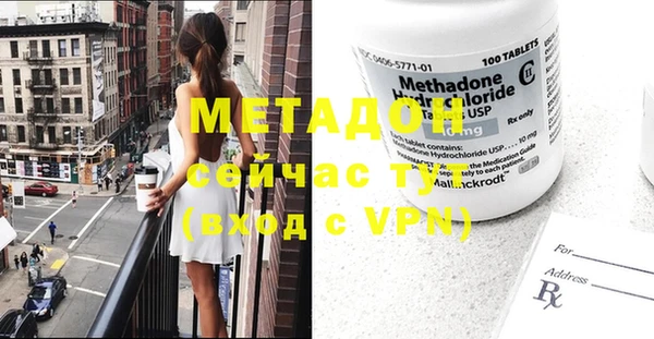 твердый Михайловка