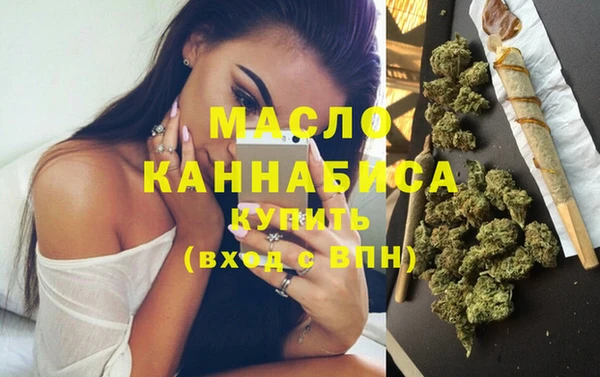 твердый Михайловка
