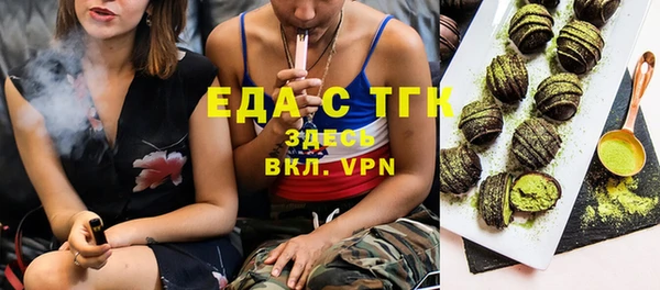 твердый Михайловка