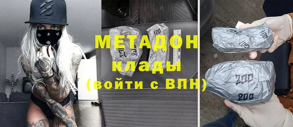 трава Михайлов
