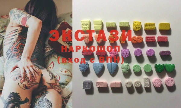 твердый Михайловка
