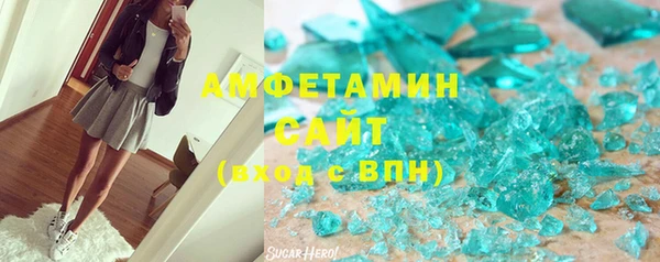 трава Михайлов