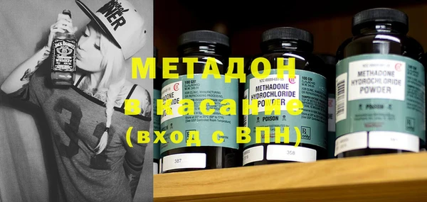 крисы Михайловск