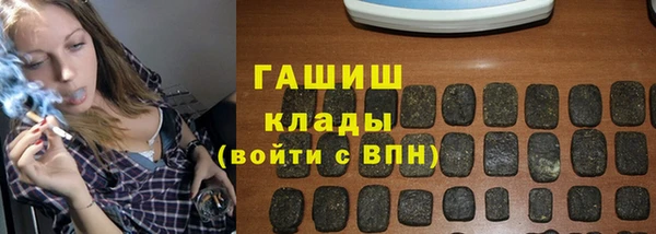 твердый Михайловка