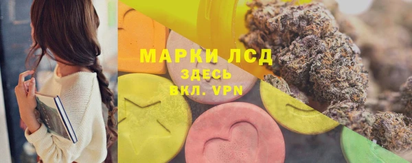 трава Михайлов