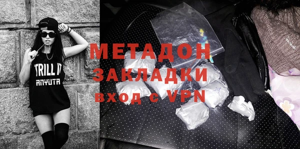 крисы Михайловск