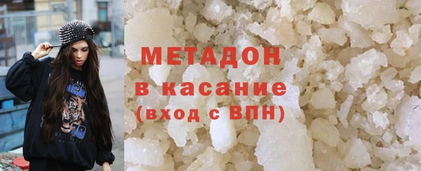 крисы Михайловск